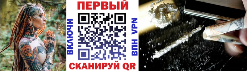 мориарти Telegram  Адыгейск  АМФ 97% 