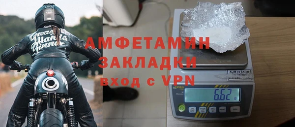 apvp Абдулино