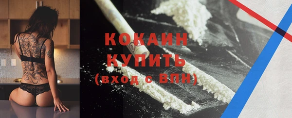 apvp Абдулино