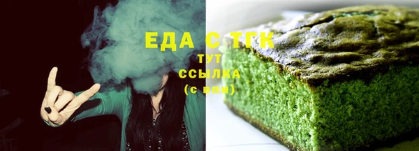 прущая мука Абинск