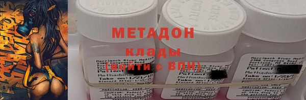 прущие крисы Абаза