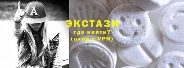 прущие крисы Абаза