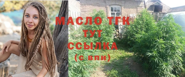 прущая мука Абинск