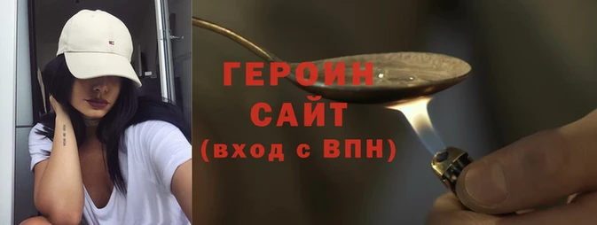 apvp Абдулино