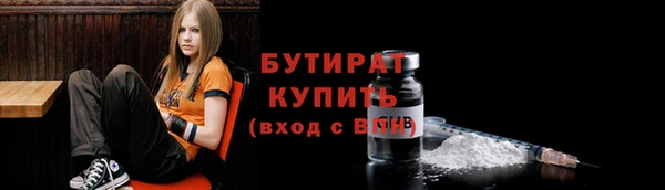apvp Абдулино