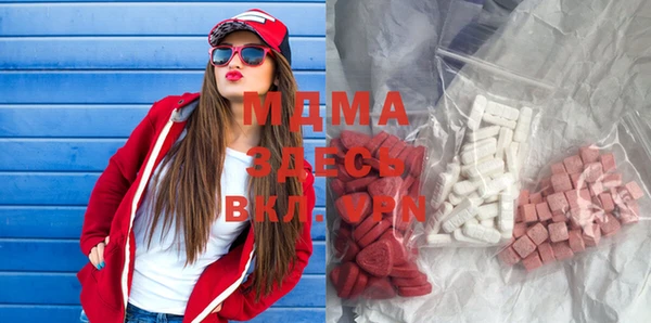 прущая мука Абинск