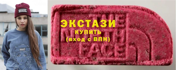 прущая мука Абинск