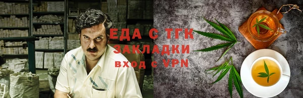ПСИЛОЦИБИНОВЫЕ ГРИБЫ Приозерск