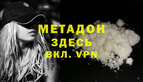 apvp Абдулино
