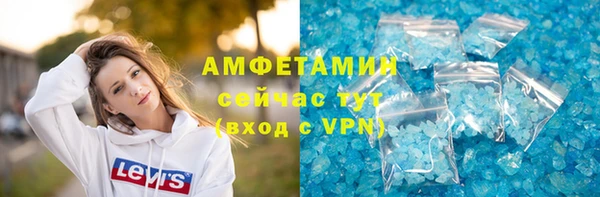 прущая мука Абинск