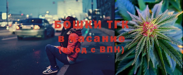 apvp Абдулино